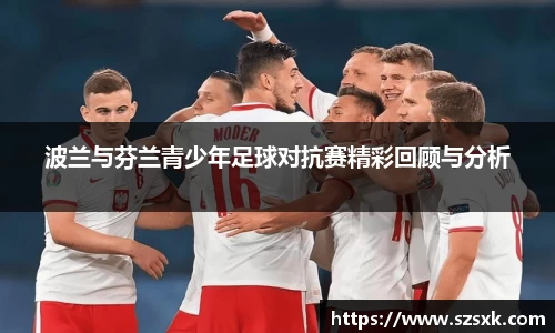 中欧电竞注册