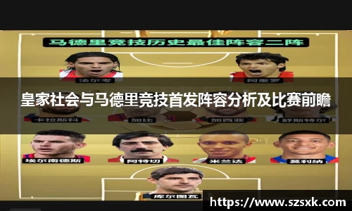 中欧电竞首页