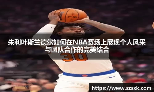 中欧电竞登录