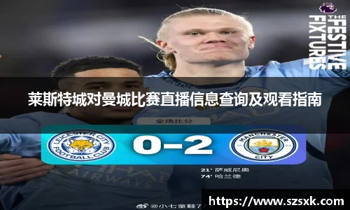 中欧电竞首页